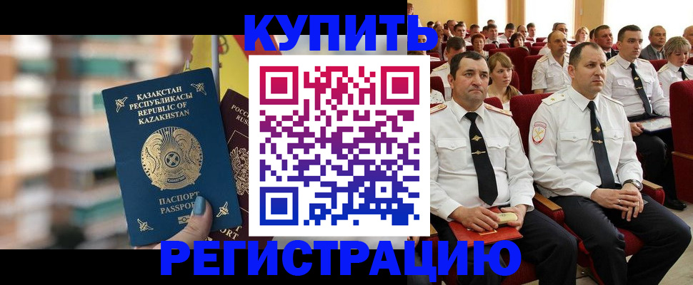 найти адрес прописки в Новой Ляле